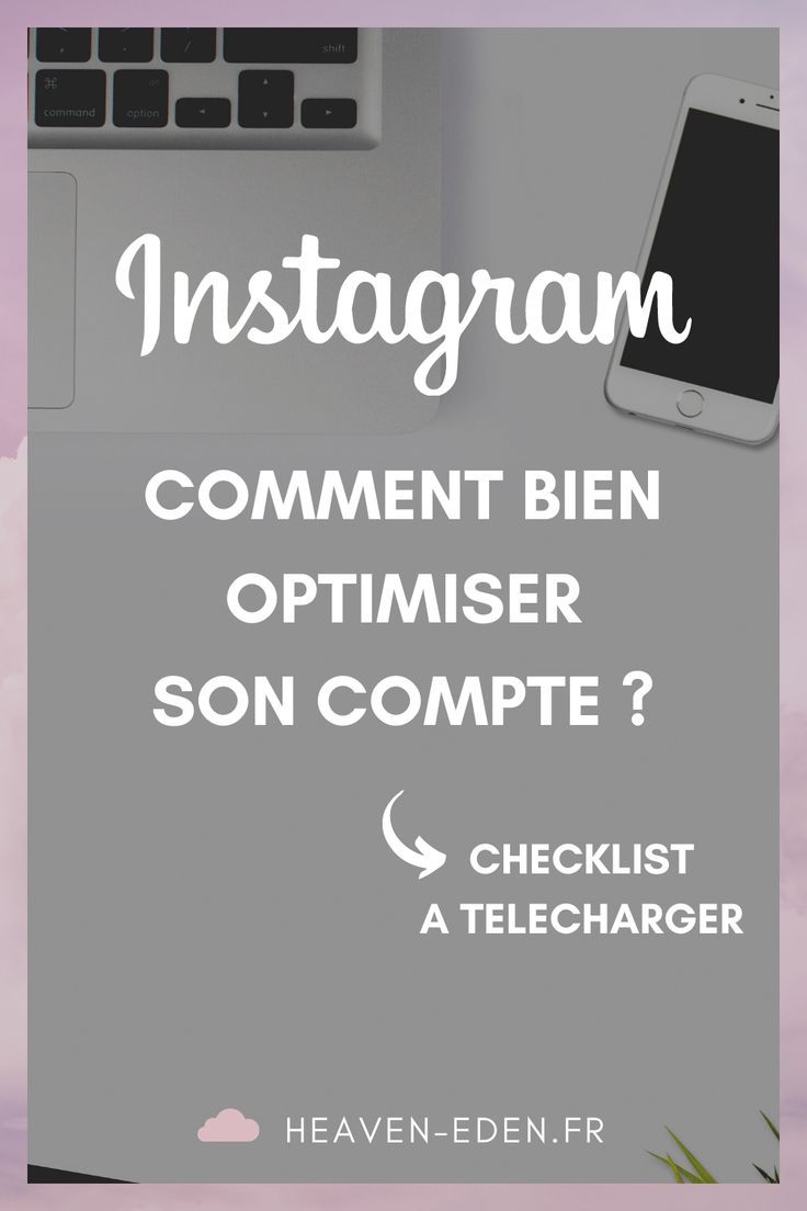 découvrez comment optimiser efficacement votre compte eden pour maximiser vos avantages et améliorer votre expérience utilisateur.